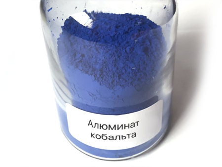 Алюминат кобальта